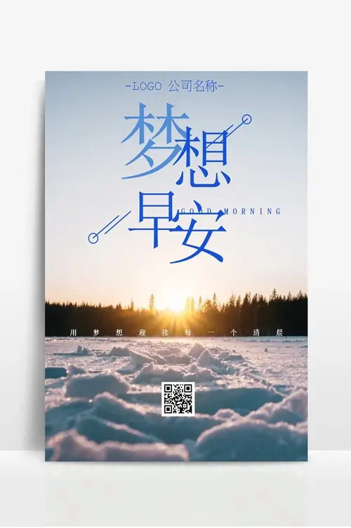 全自动折边机出胶电机不转