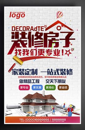 全自动直边折边机喷枪温度和胶桶温度一直跳什么情况