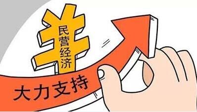 剪板机安全风险告知卡