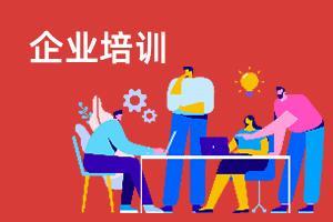 剪板机工作原理分析