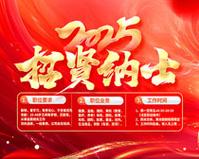 全自动折边机折四边