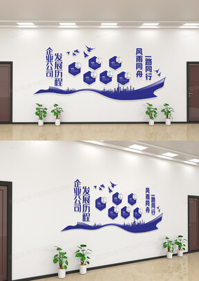 全自动直边折边机参数设定