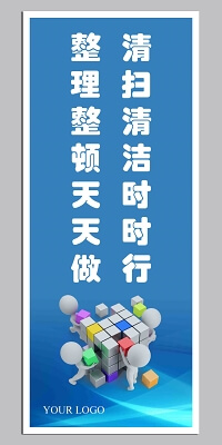 剪板机故障处理